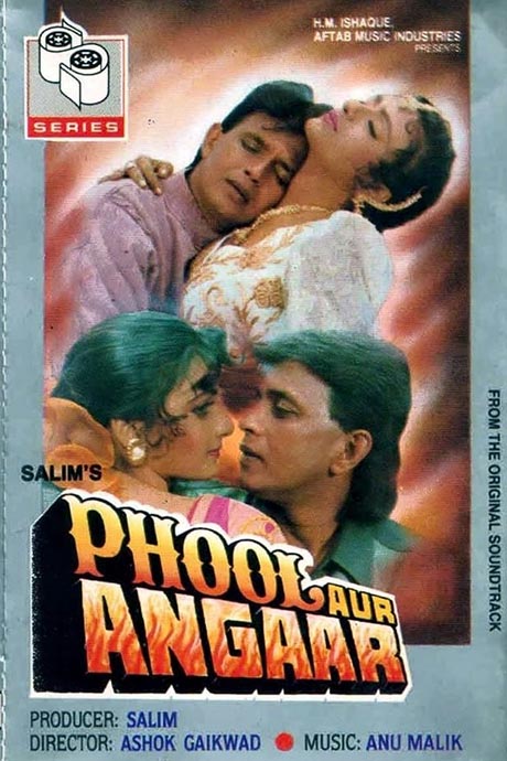 Phool Aur Angaar