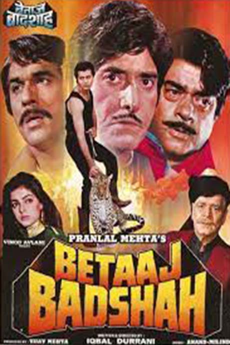 Betaaj Badshah