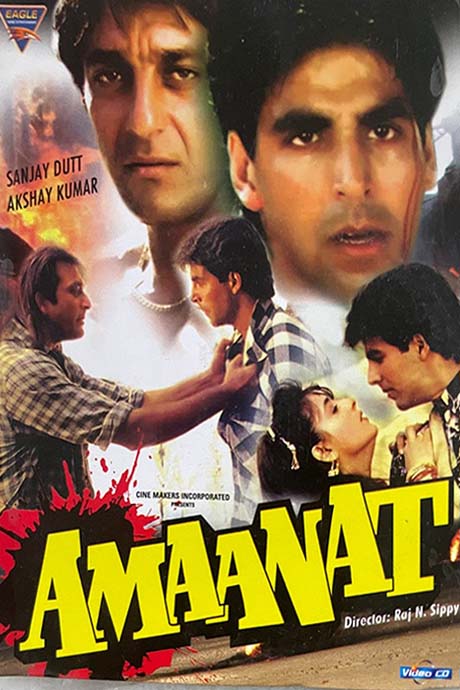 Amaanat