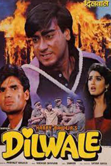 Dilwale