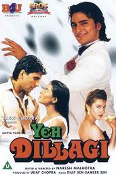 Yeh Dillagi