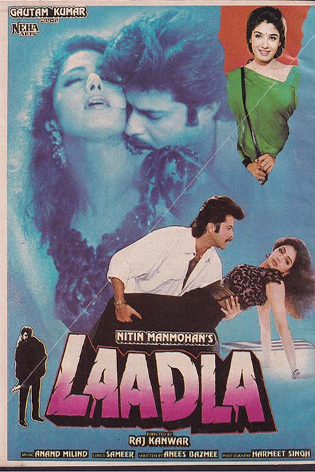 Laadla