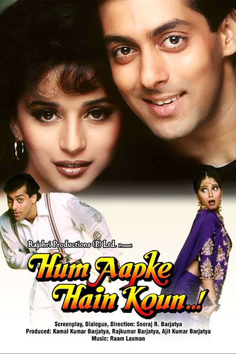 Hum Aapke Hain Koun