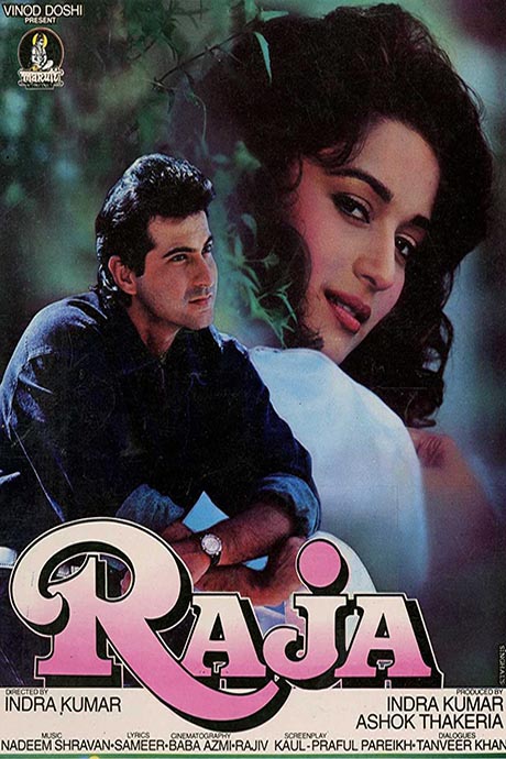 Raja