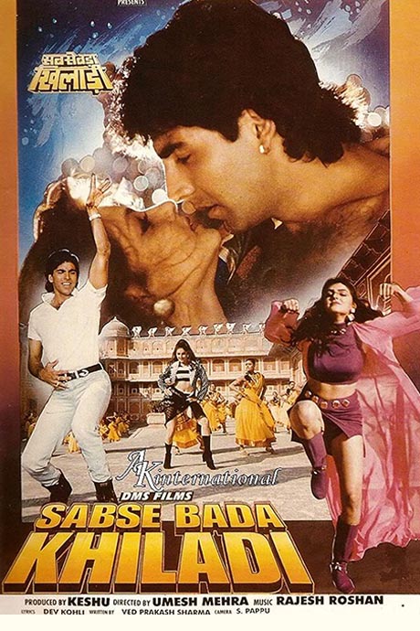 Sabse Bada Khiladi