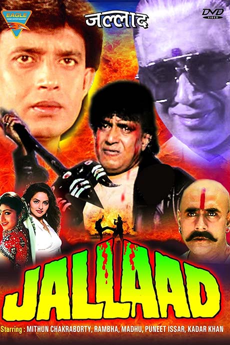 Jallaad