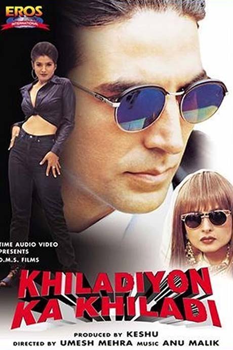 Khiladiyon Ka Khiladi