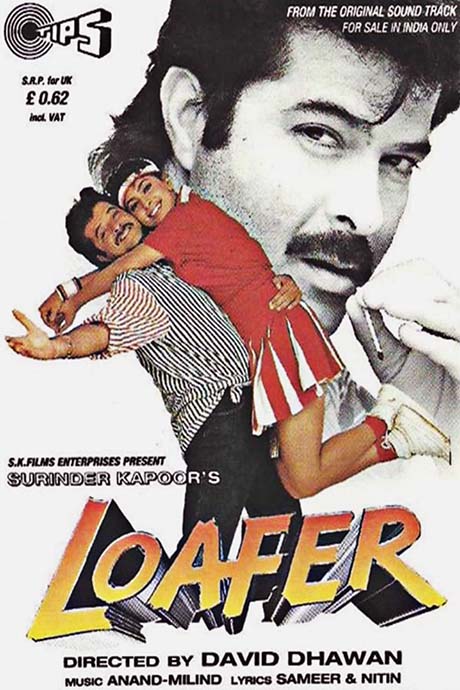 Loafer