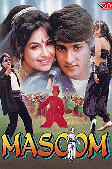 Masoom