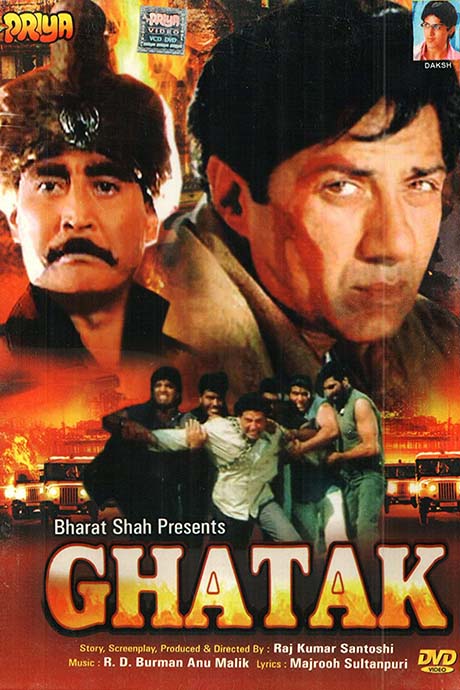Ghatak