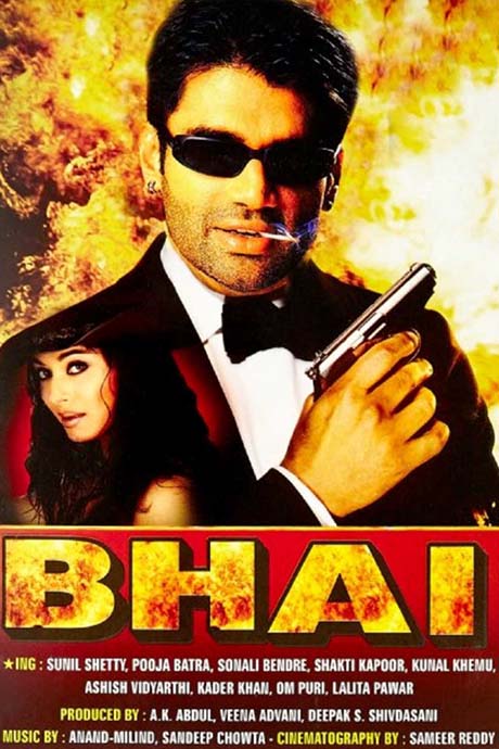 Bhai