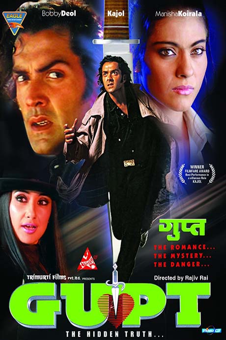 Gupt
