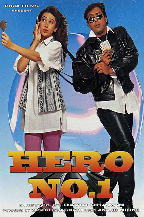 Hero No. 1