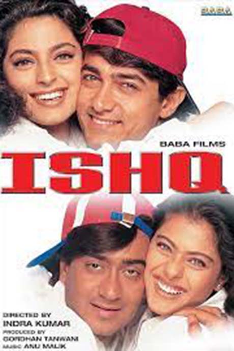 Ishq