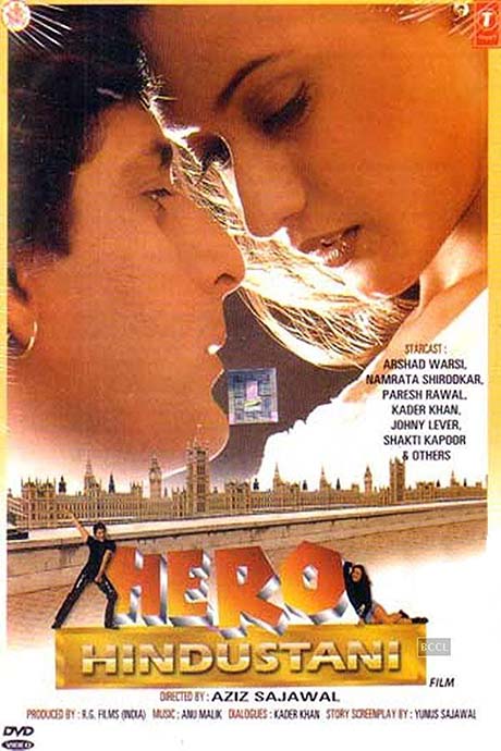 Hero Hindustani