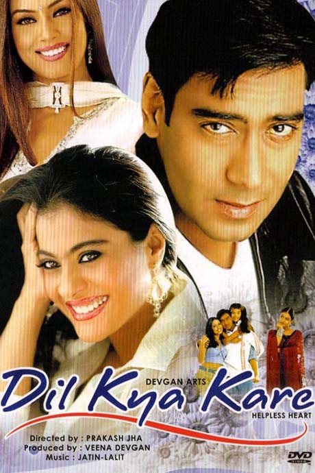 Dil Kya Kare
