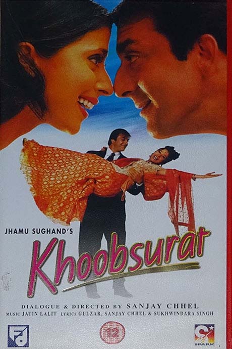 Khoobsurat
