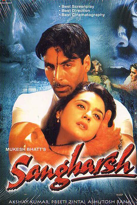 Sangharsh