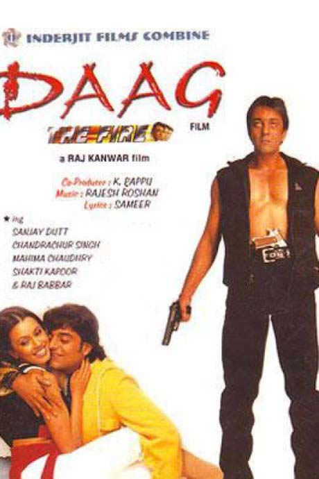Daag The Fire