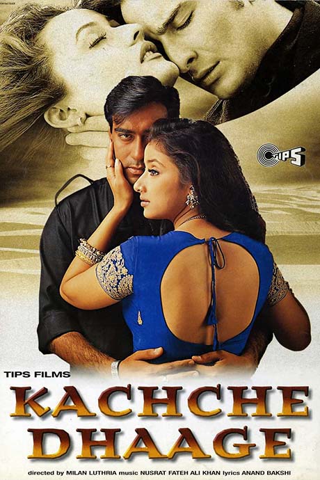 Kachche Dhaage