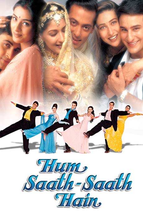 Hum Saath-Saath Hain