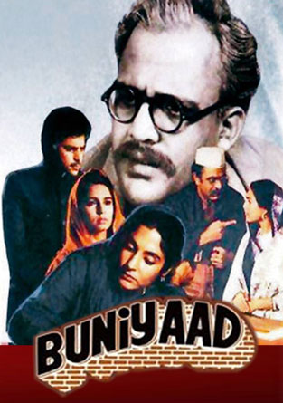 Buniyaad