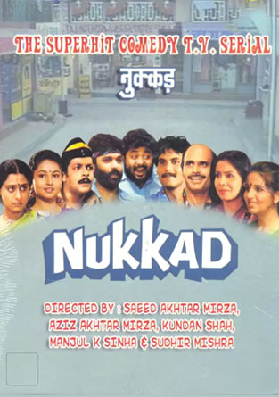 Nukkad