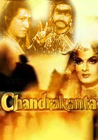 Chandrakanta