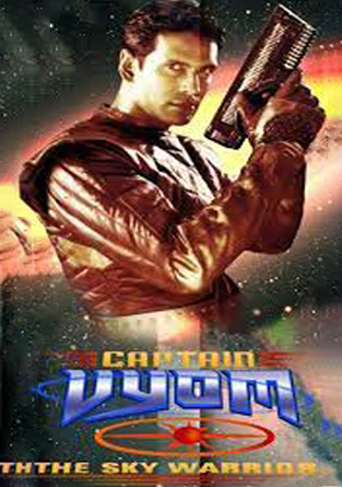 Captain Vyom