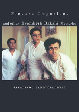 Byomkesh Bakshi