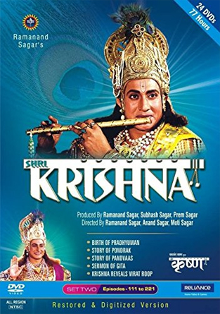 Shri Krishna